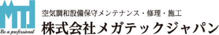 株式会社メガテックジャパン